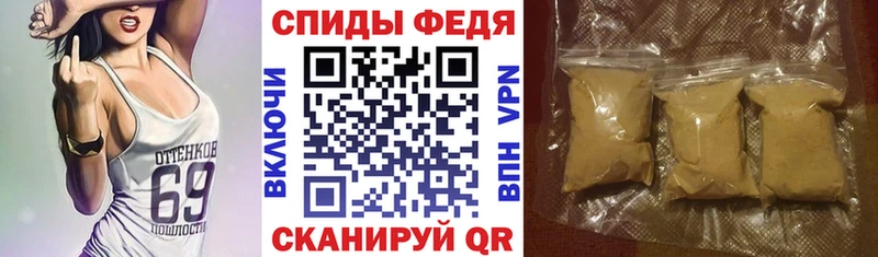 АМФ 97%  где продают   Подпорожье 