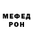 Метадон мёд Anna Doro
