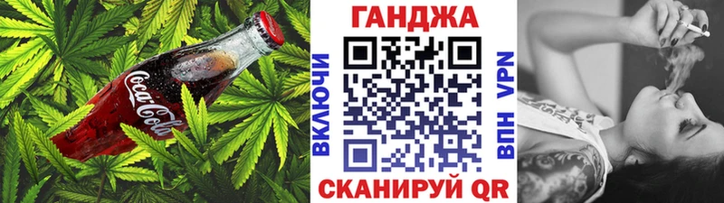 kraken маркетплейс  даркнет сайт  Подпорожье  Cannafood конопля 