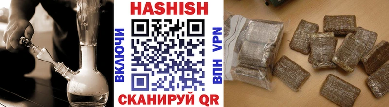 площадка какой сайт  купить  сайты  Подпорожье  Гашиш Ice-O-Lator 