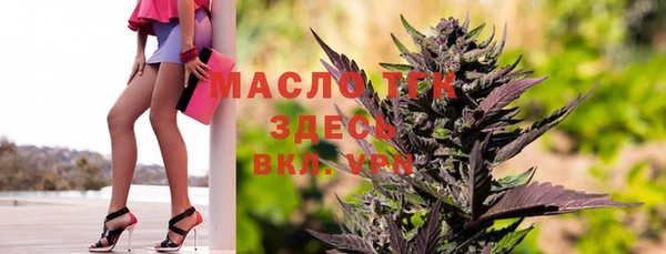 СК Абдулино