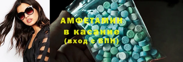 меф Майский