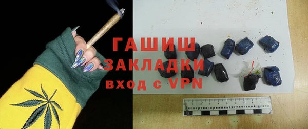 меф Майский