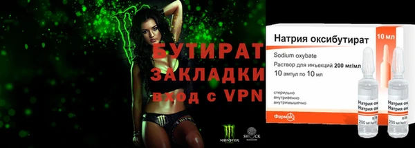 мдма Магадан