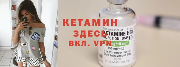 меф Майский