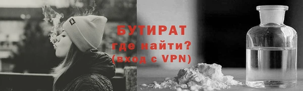мдма Магадан