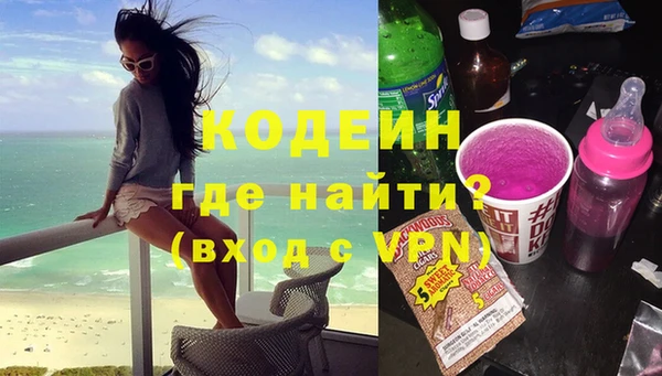 СК Абдулино