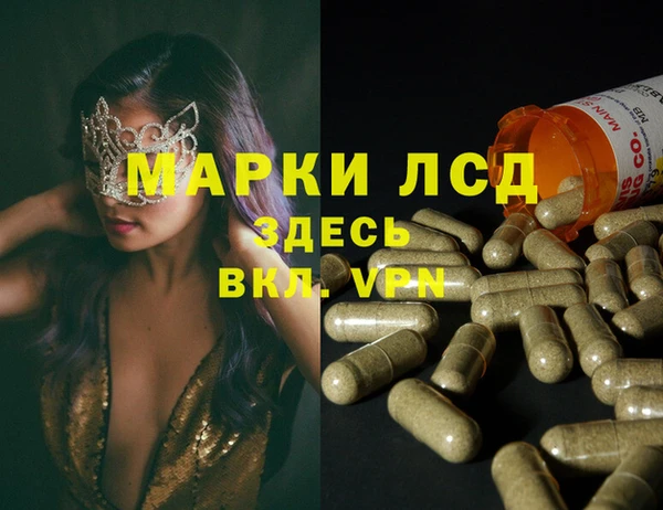 jwh Абаза