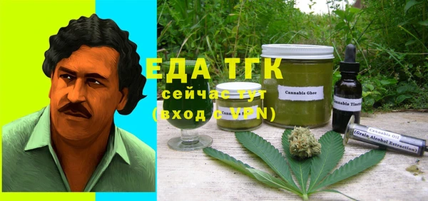 СК Абдулино