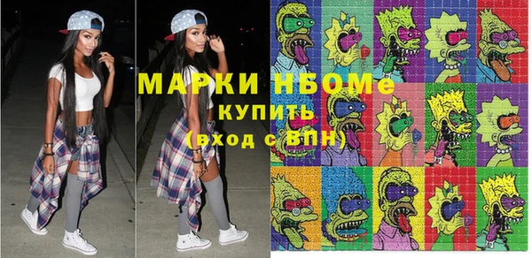 а пвп мука Мурманск