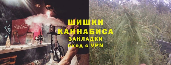 мдма Магадан