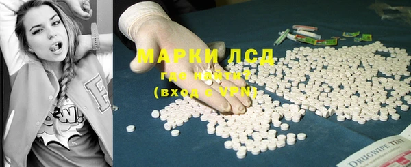 СК Абдулино