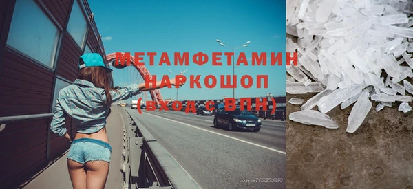 мдма Магадан