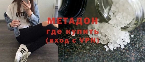 СК Абдулино