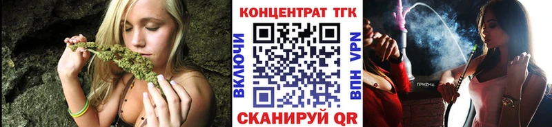 ТГК THC oil  сколько стоит  Подпорожье 